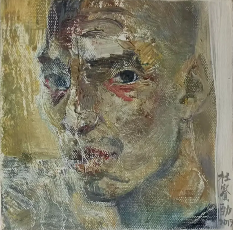 Captura de pantalla 2025-07-29 111036